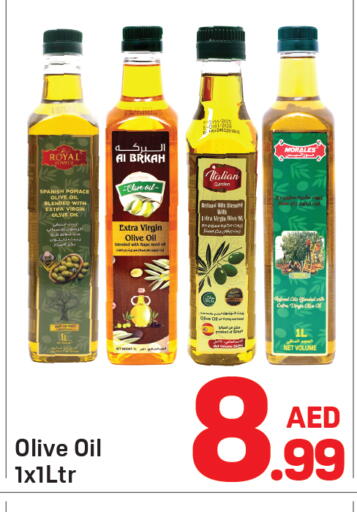 available at Day to Day Department Store in UAE - Sharjah / Ajman
