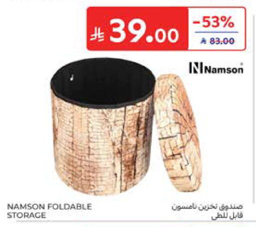 available at Carrefour in KSA, Saudi Arabia, Saudi - Riyadh