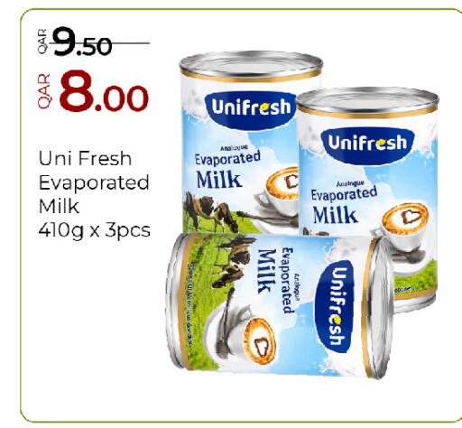 available at جي-ماكس هايبرماركت in قطر - الوكرة