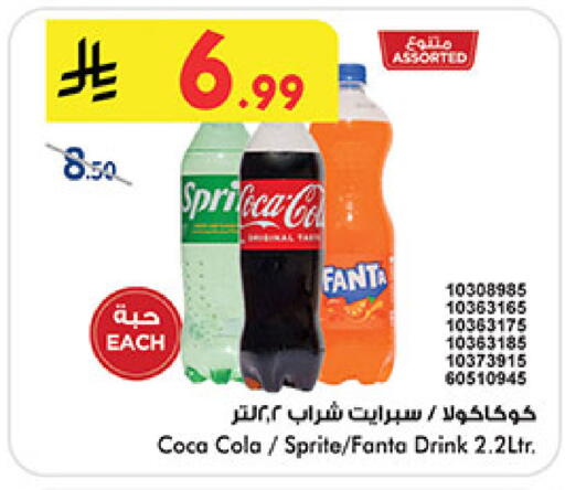 available at بن داود in مملكة العربية السعودية, السعودية, سعودية - المدينة المنورة