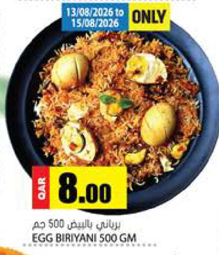 available at Grand Hypermarket in Qatar - Doha