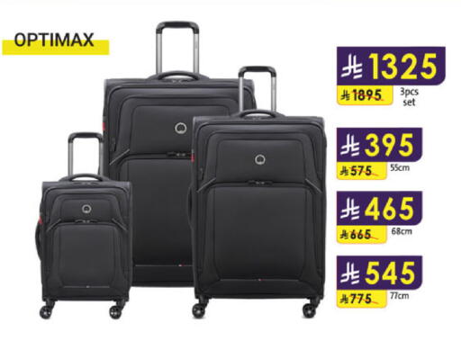 available at Danube in KSA, Saudi Arabia, Saudi - Al-Kharj