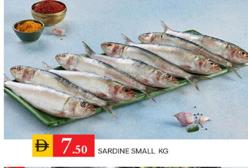 available at سوق طلال in الإمارات العربية المتحدة , الامارات - الشارقة / عجمان