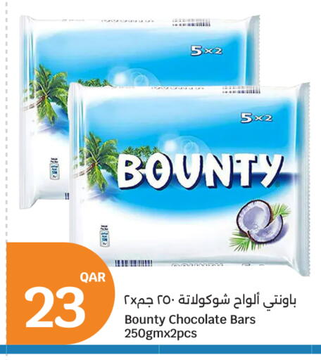 available at City Hypermarket in Qatar - Al Rayyan