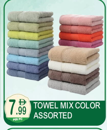 available at دريم لاند in الإمارات العربية المتحدة , الامارات - دبي