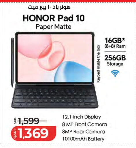 available at لولو هايبرماركت in قطر - الشمال