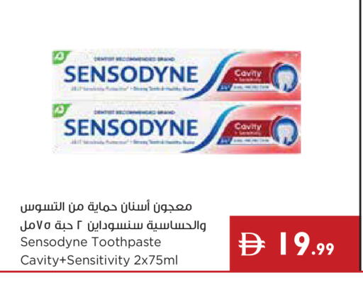 available at إسطنبول سوبرماركت in الإمارات العربية المتحدة , الامارات - رَأْس ٱلْخَيْمَة