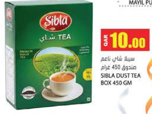 available at Grand Hypermarket in Qatar - Al-Shahaniya