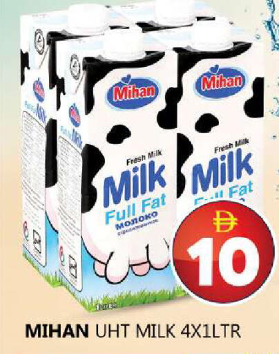 available at Souk Al Mubarak Hypermarket in UAE - Sharjah / Ajman