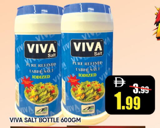 available at Leptis Hypermarket  in UAE - Ras al Khaimah