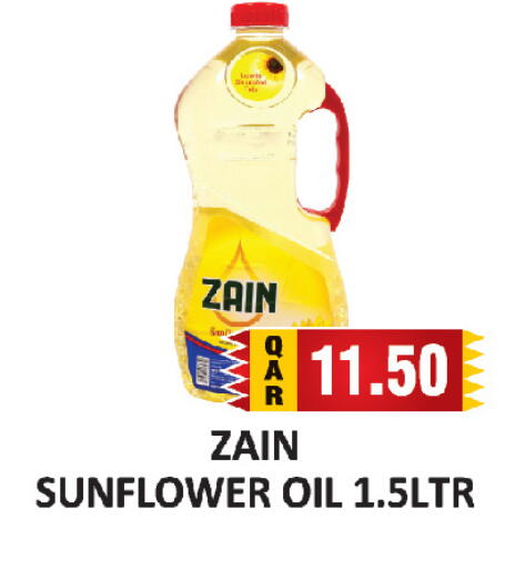 available at AL HABARI FOOD STUFF (FS2) in Qatar - Doha