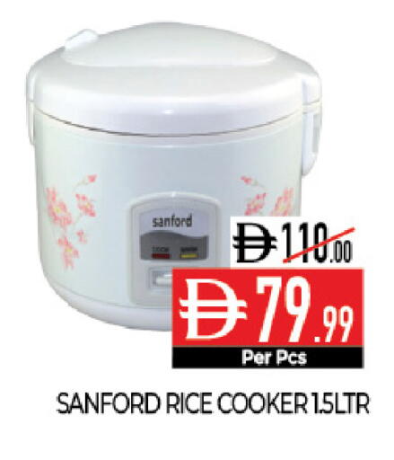 available at Delice Supermarket in UAE - Abu Dhabi