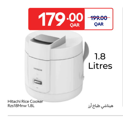 available at Carrefour in Qatar - Al Shamal