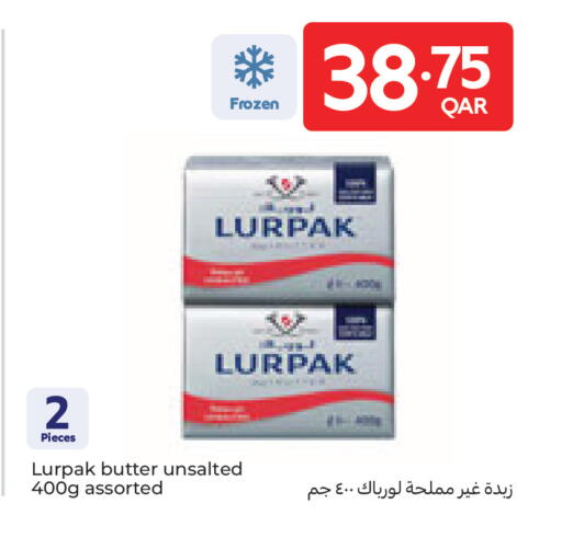 available at Carrefour in Qatar - Al Shamal