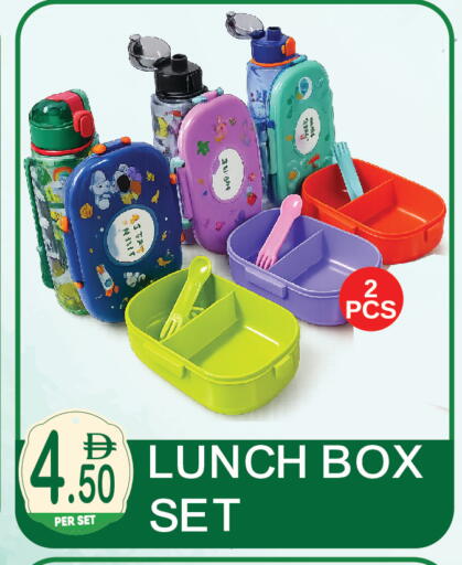 available at دريم لاند in الإمارات العربية المتحدة , الامارات - دبي