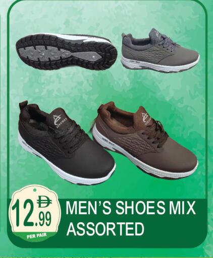 available at دريم لاند in الإمارات العربية المتحدة , الامارات - دبي
