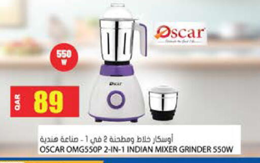 available at Grand Hypermarket in Qatar - Al-Shahaniya