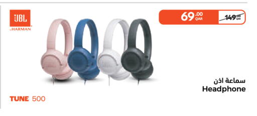available at كارفور in قطر - الضعاين