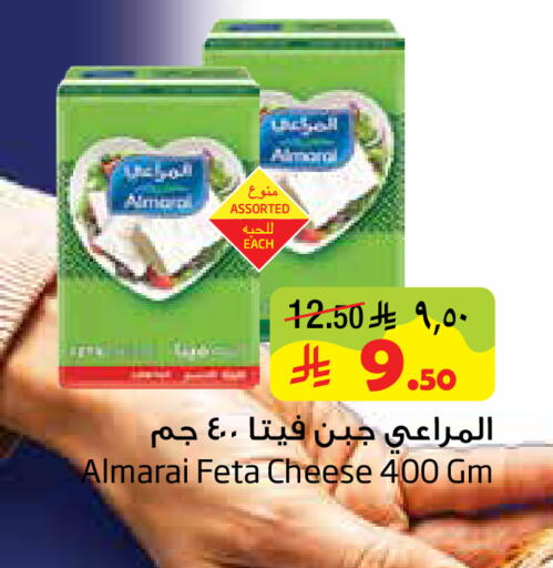 available at ليان هايبر in مملكة العربية السعودية, السعودية, سعودية - الخبر‎