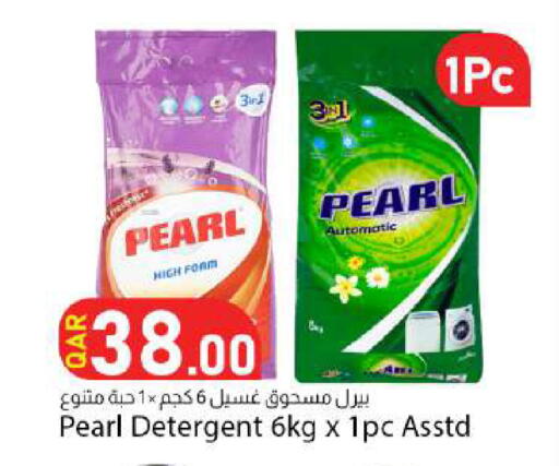 available at دانا ماركت in قطر - الضعاين