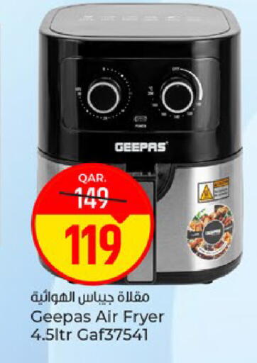available at Paris Hypermarket in Qatar - Doha