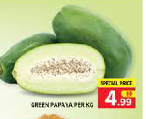 Papaya available at الامارات السبع سوبر ماركت in الإمارات العربية المتحدة , الامارات - أبو ظبي