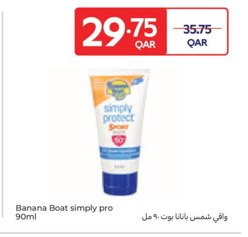 Banana available at Carrefour in Qatar - Al Rayyan