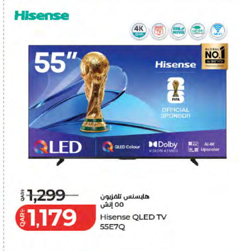 available at لولو هايبرماركت in قطر - الشمال