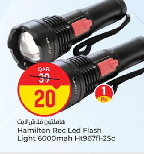 available at Paris Hypermarket in Qatar - Doha