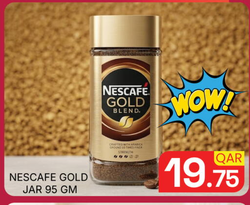 available at Majlis Hypermarket in Qatar - Al Rayyan