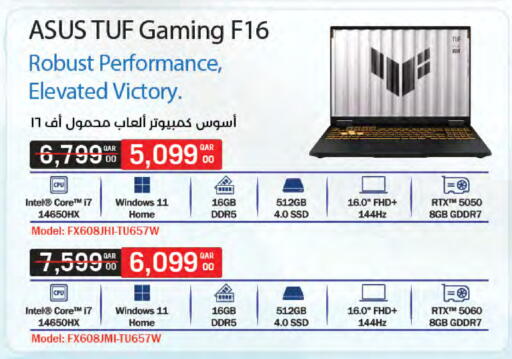 available at لولو هايبرماركت in قطر - الوكرة