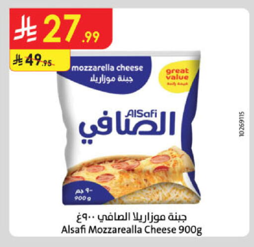available at الدانوب in مملكة العربية السعودية, السعودية, سعودية - المدينة المنورة