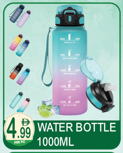 available at دريم لاند in الإمارات العربية المتحدة , الامارات - دبي