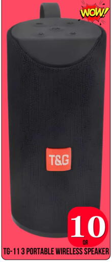 available at Dubai Shopping Center in Qatar - Al Rayyan