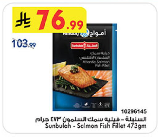 available at بن داود in مملكة العربية السعودية, السعودية, سعودية - المدينة المنورة