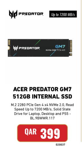 available at Digital Zone Trading in Qatar - Al Shamal