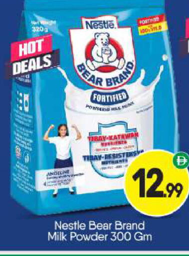 available at BIGmart in UAE - Dubai