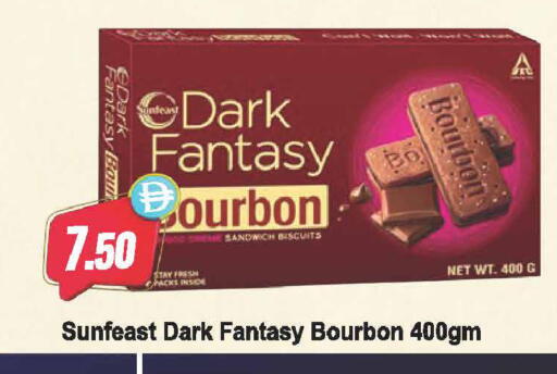 available at Almaya Supermarkets in UAE - Dubai