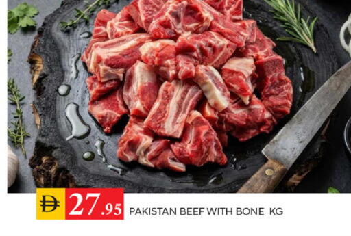 available at سوق طلال in الإمارات العربية المتحدة , الامارات - الشارقة / عجمان