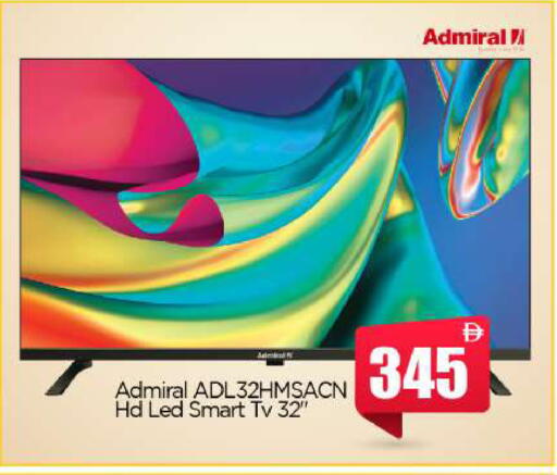 available at BIGmart in UAE - Abu Dhabi