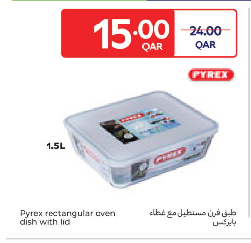 available at Carrefour in Qatar - Al Shamal