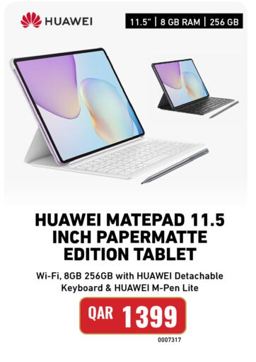 available at Digital Zone Trading in Qatar - Al Shamal
