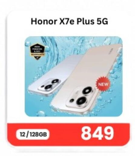 available at Majid Mobile Shop in Qatar - Al Khor