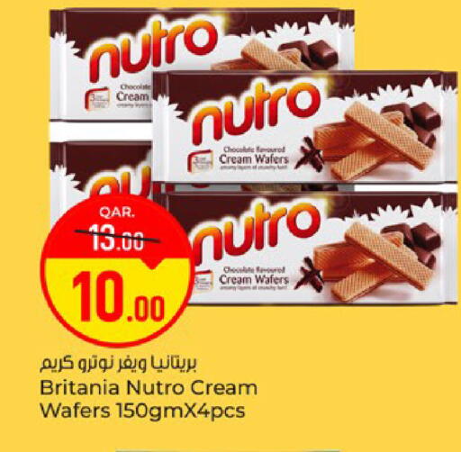 available at Paris Hypermarket in Qatar - Doha