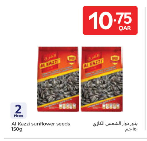 available at Carrefour in Qatar - Al Daayen