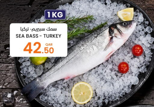 available at البلدي اليوم in قطر - الدوحة
