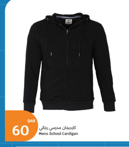 available at City Hypermarket in Qatar - Al Rayyan