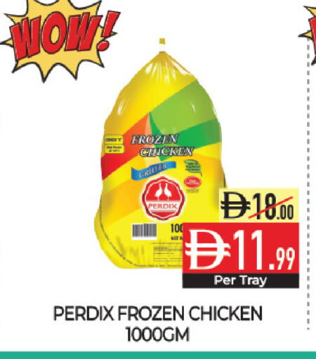 available at Delice Supermarket in UAE - Abu Dhabi