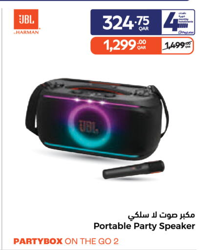 available at Carrefour in Qatar - Al Shamal