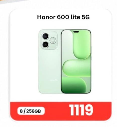 available at Majid Mobile Shop in Qatar - Al Khor